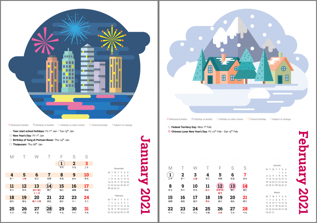 Calendars for January, February 2021